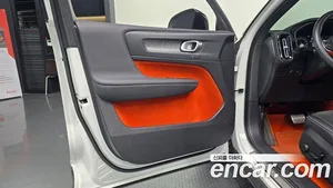 Volvo XC40, 2021 — миниатюра 14