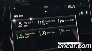 Volvo XC40, 2021 — миниатюра 29
