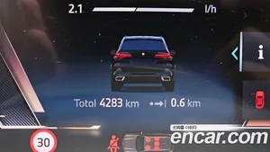 BMW X5, 2025 — миниатюра 33