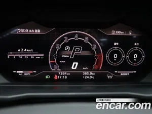 Lamborghini Urus, 2024 — миниатюра 11