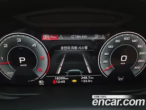 Audi Q7, 2023 — миниатюра 8