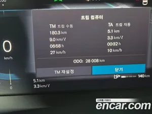 Volvo V60, 2023 — миниатюра 13