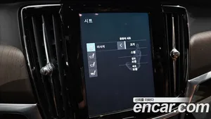 Volvo S90, 2020 — миниатюра 23