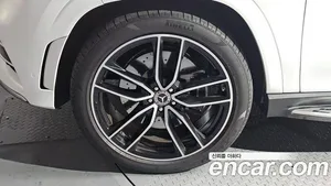 Mercedes-Benz GLS-Class, 2023 — миниатюра 5