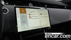 Land Rover Range Rover Evoque, 2026 — миниатюра 14