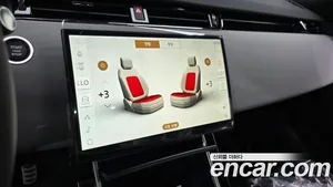 Land Rover Range Rover Evoque, 2026 — миниатюра 15
