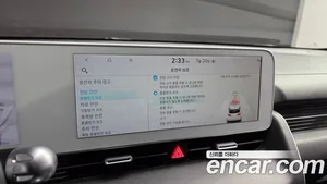 Hyundai Ioniq 5, 2022 — миниатюра 21