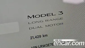 Tesla Model 3, 2024 — миниатюра 8