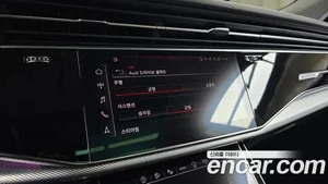Audi Q8, 2021 — миниатюра 34