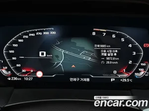 BMW Z4, 2025 — миниатюра 8