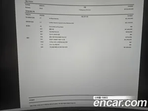 Porsche 718, 2024 — миниатюра 32