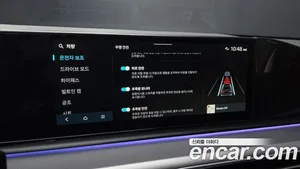 Hyundai Grandeur, 2026 — миниатюра 22