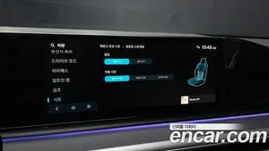 Hyundai Grandeur, 2026 — миниатюра 23
