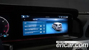 Mercedes-Benz G-Class, 2024 — миниатюра 16