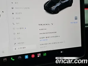 Tesla Model Y, 2025 — миниатюра 10