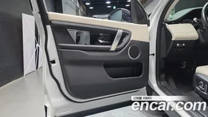 Land Rover Discovery Sport, 2022 — миниатюра 14