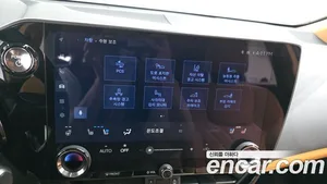 Lexus NX, 2025 — миниатюра 20
