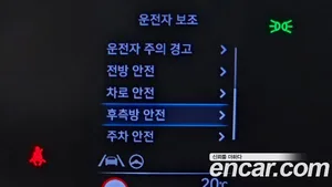Hyundai Staria, 2022 — миниатюра 30