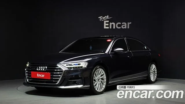 Audi A8, 2021 — фото автомобиля из Кореи