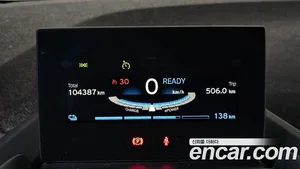 BMW i3, 2020 — миниатюра 11