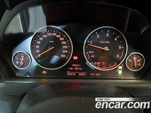 BMW Gran Turismo, 2014 — миниатюра 8