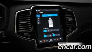Volvo XC90, 2024 — миниатюра 20