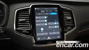 Volvo XC90, 2024 — миниатюра 32