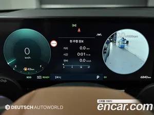 Hyundai Grandeur, 2025 — миниатюра 8