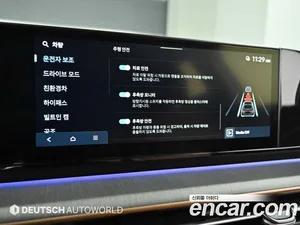 Hyundai Grandeur, 2025 — миниатюра 18