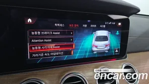 Mercedes-Benz E-Class, 2021 — миниатюра 25