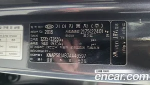 Kia Sorento, 2018 — миниатюра 19
