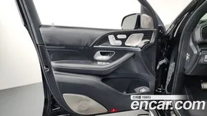 Mercedes-Benz GLS-Class, 2023 — миниатюра 14