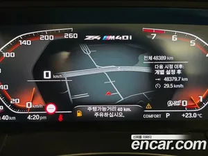 BMW Z4, 2022 — миниатюра 13