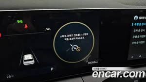 Hyundai Santa Fe, 2025 — миниатюра 29