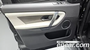 Land Rover Discovery Sport, 2024 — миниатюра 14