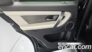 Land Rover Discovery Sport, 2024 — миниатюра 15