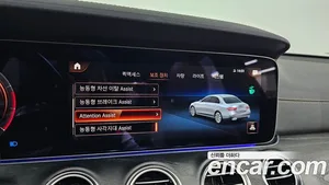 Mercedes-Benz E-Class, 2023 — миниатюра 21