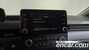 Hyundai Staria, 2024 — миниатюра 30