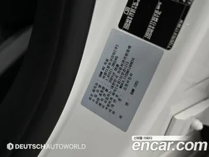 BMW 1-Series, 2021 — миниатюра 20