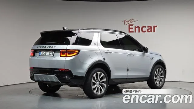 Land Rover Discovery Sport, 2024 — фото автомобиля из Кореи