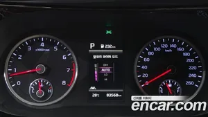 Kia K5, 2021 — миниатюра 8