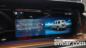 Mercedes-Benz G-Class, 2026 — миниатюра 23