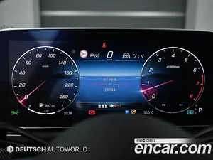 Mercedes-Benz C-Class, 2023 — миниатюра 8