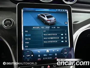 Mercedes-Benz C-Class, 2023 — миниатюра 16