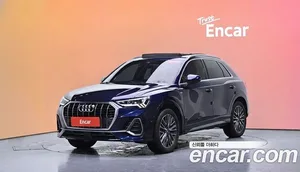 Audi Q3, 2023 — миниатюра 30