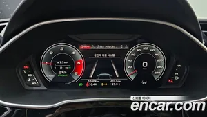 Audi Q3, 2023 — миниатюра 10