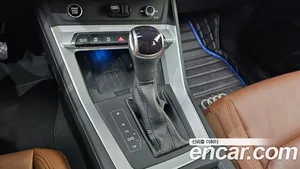 Audi Q3, 2023 — миниатюра 11
