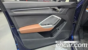 Audi Q3, 2023 — миниатюра 13