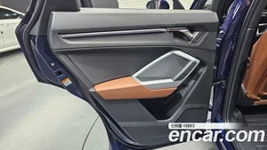 Audi Q3, 2023 — миниатюра 14