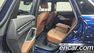 Audi Q3, 2023 — миниатюра 15